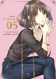 PANTS JOSHI 5