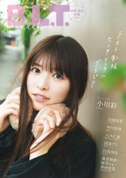 B.L.T.graduation2026中学・高校卒業