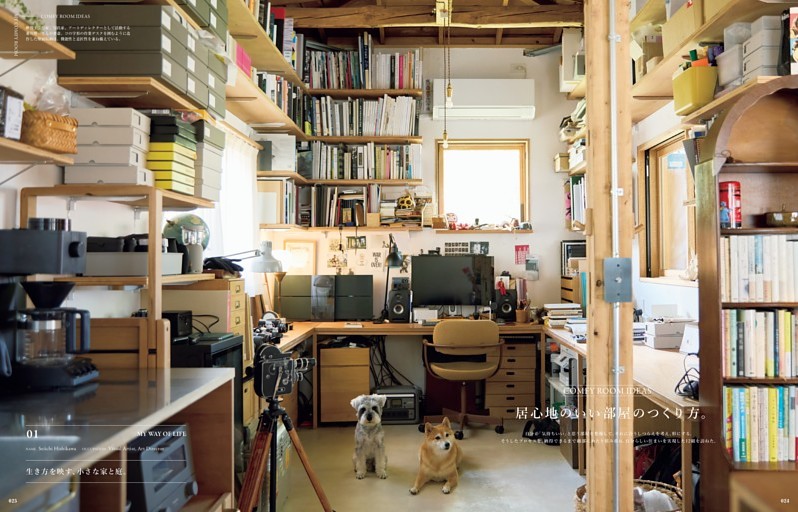 COMFY ROOM IDEAS　居心地のいい部屋のつくり方。　菱川勢一　原こころ　成瀬 峻　東野唯史・東野華南子　小林夕里子　吉田江里　平 結　岩佐知布由　小川真輝　ショコラ・片寄明人　松谷日々・松谷りん　前田 淳・前田好子