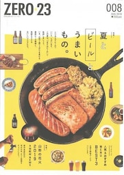 株式会社アサヒマーケティング