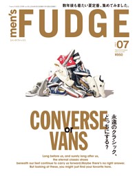 men's FUDGEの最新号 | dマガジンなら2,400誌以上の人気雑誌が読み放題！