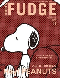 men's FUDGE 2026年11月号 Vol.186