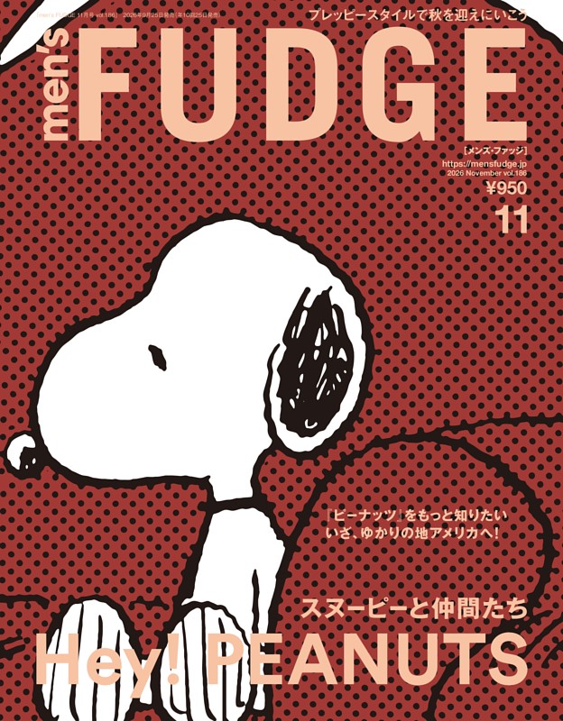 men's FUDGE 2026年11月号 Vol.186