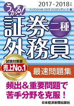 電子書籍 コミック 小説 実用書 なら ドコモのdブック
