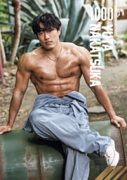 中務裕太 ファースト写真集 『 1000％ 』