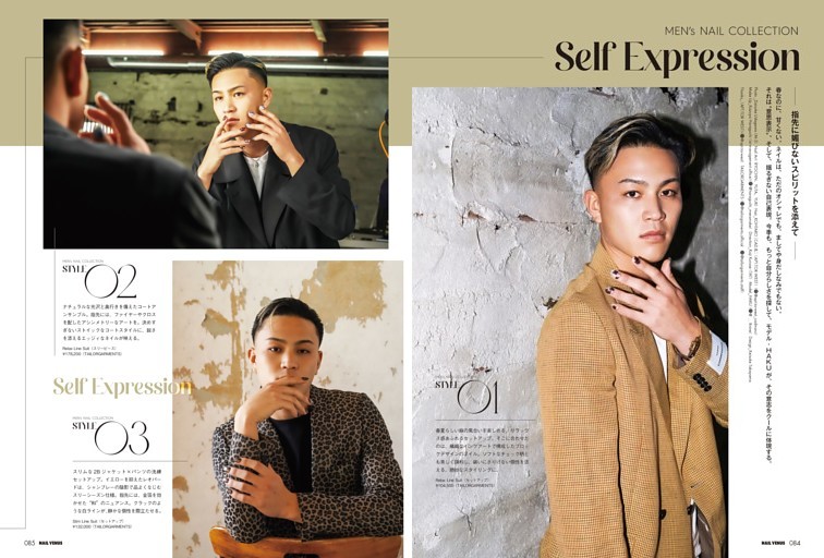 MEN’s NAIL COLLECTION　Self Expression