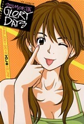 下北GLORY DAYS(6)