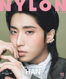 NYLON JAPAN 2026年10月号