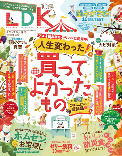 LDK