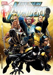 ニューアベンジャーズ：トラスト