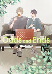 Odds and Ends　オッズ・アンド・エンズ［ばら売り］　junk16