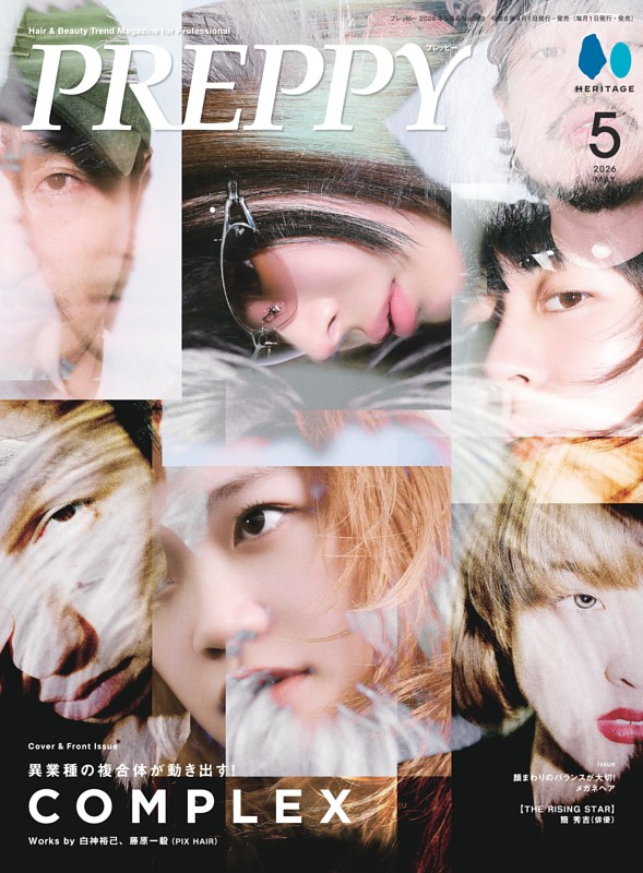 PREPPY 2026年5月号