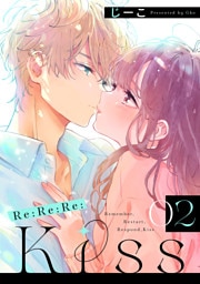 Re:Re:Re:Kiss 2