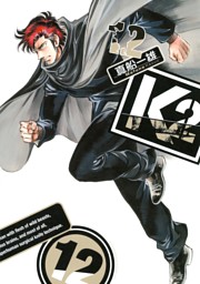 電子書籍 コミック 小説 実用書 なら ドコモのdブック