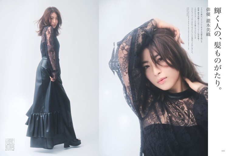 グラビア]【生誕99年】マリリン・モンロー 愛に飢えた永遠のミューズ