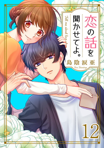 電子書籍 コミック 小説 実用書 なら ドコモのdブック