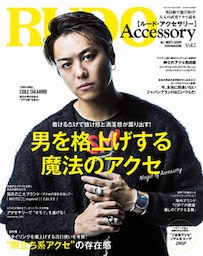 RUDO Accessory Vol.7
