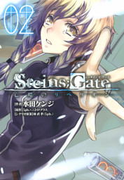 Robotics Notes ロボティクス ノーツ 1 電子書籍 コミック 小説 実用書 なら ドコモのdブック