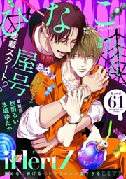 電子書籍 コミック 小説 実用書 なら ドコモのdブック