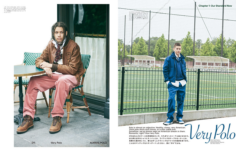 Chapter1 Our Standard Now 東京といつものポロ。