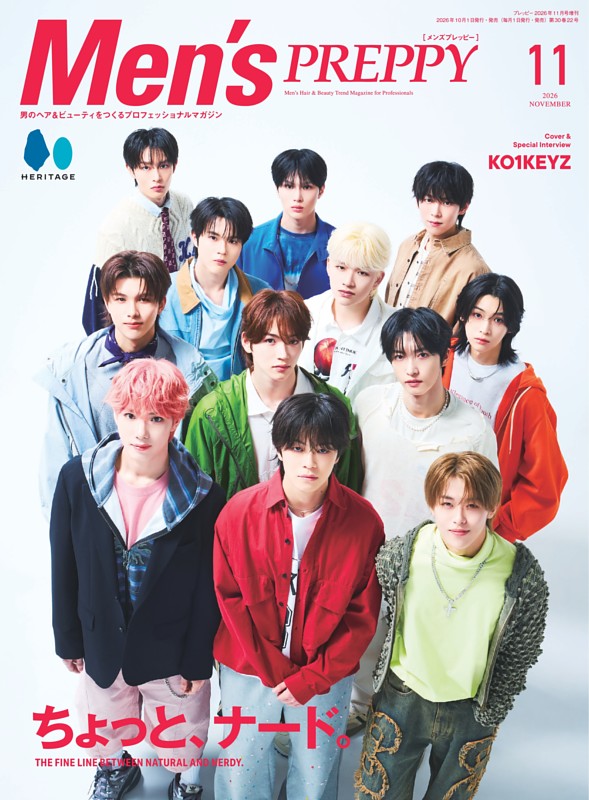 Men's PREPPY 2026年11月号
