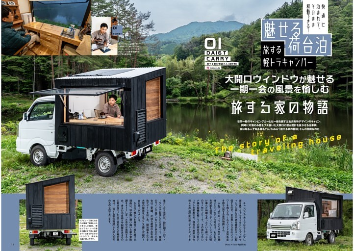 ロードスタークラブマガジン1号〜30号　全30冊セット ロードスタークラブマガジン1号〜30号全30冊セット