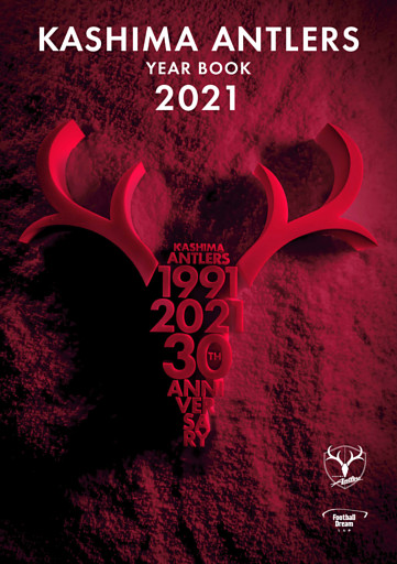 KASHIMA ANTLERS YEARBOOK 2021