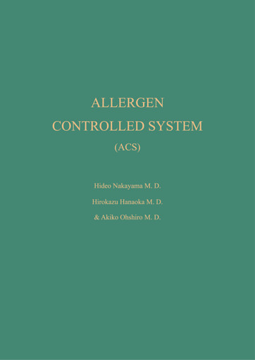 ALLERGEN CONTROLLED SYSTEM(ACS)