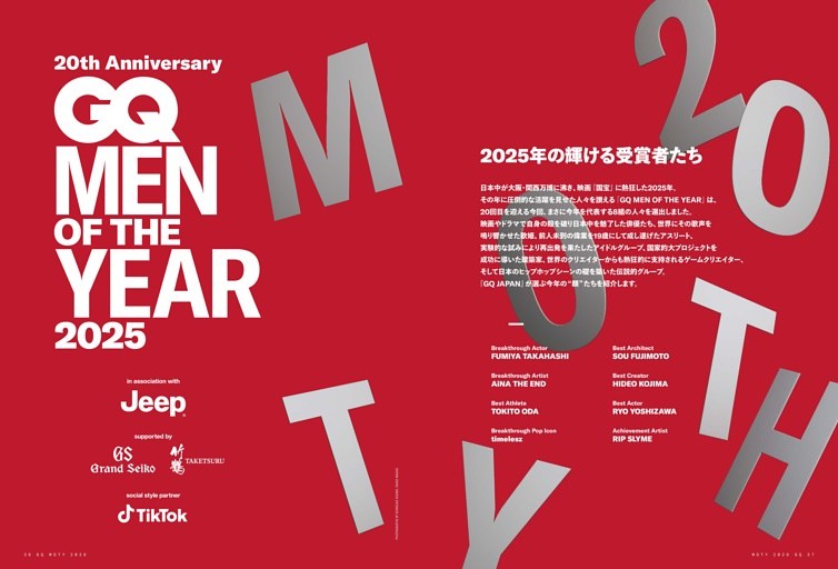 ゴーマニズム宣言・小林よしのり ／連載 (週刊SPA！) | dマガジン