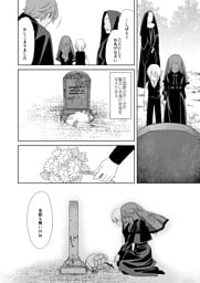 かいぶつのおはなし4