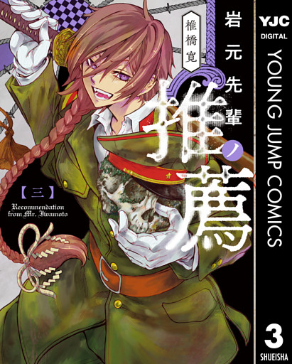 電子書籍 コミック 小説 実用書 なら ドコモのdブック