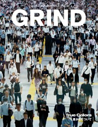 GRIND VOL.109 2024 AUTUMN/WINTER 表紙