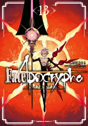 Fate/Apocrypha(13)