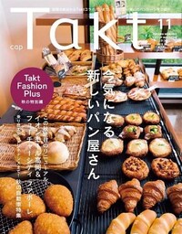 株式会社シー･エー･ピー