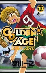 GOLDEN AGE(10)