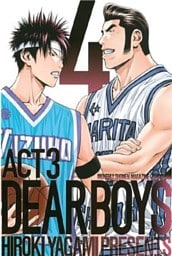 DEAR BOYS ACT 3(4)
