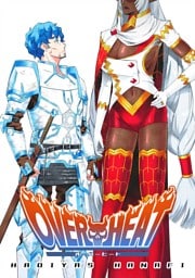OVER HEAT
