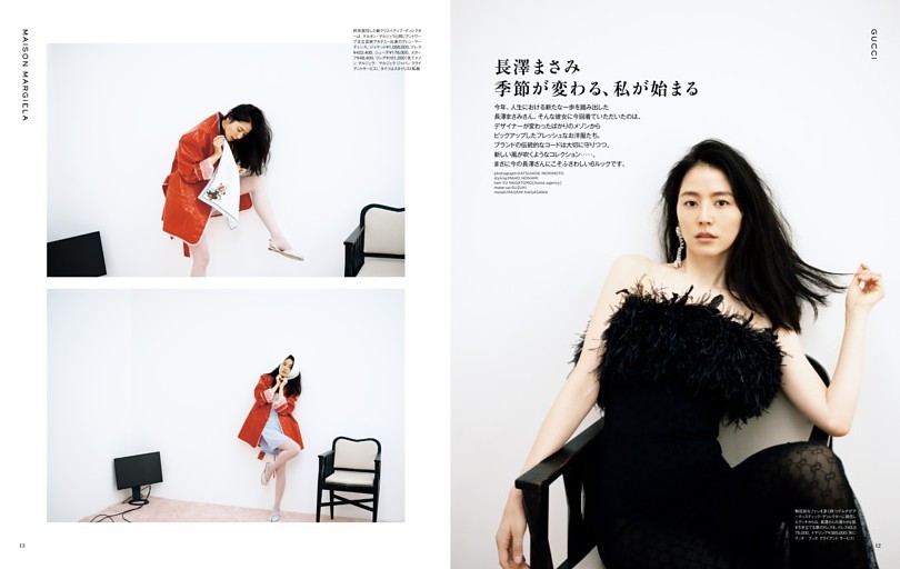 □️ マッツ・ミケルセン60歳、生きる奇跡を祝して (SCREEN) | dマガジン