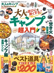 cover.jpg