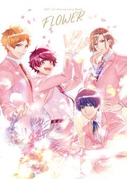 A3！ 1st Anniversary Book FLOWER