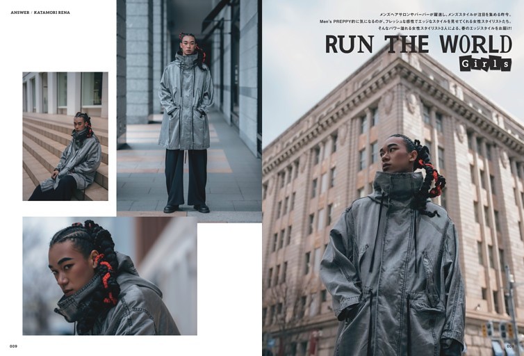 特集RUN THE WORLD (GIRLS) 女性スタイリストが作るトレンドメンズヘア