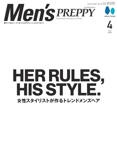 Men's PREPPY 2026年4月号