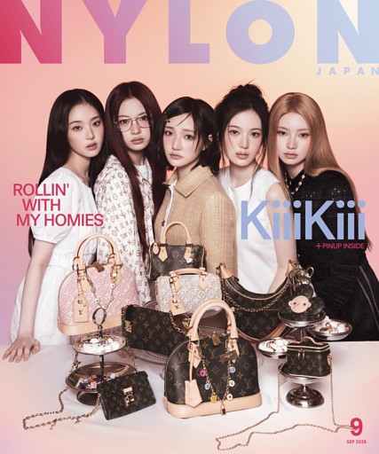 NYLON JAPAN  2026年9月号