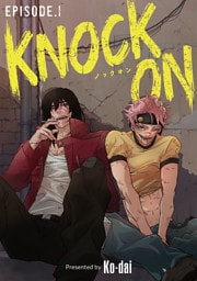 KNOCK ON(話売り)　#1