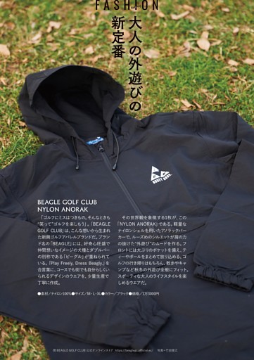 ファッション［BEAGLE GOLF CLUB NYLON ANORAK］