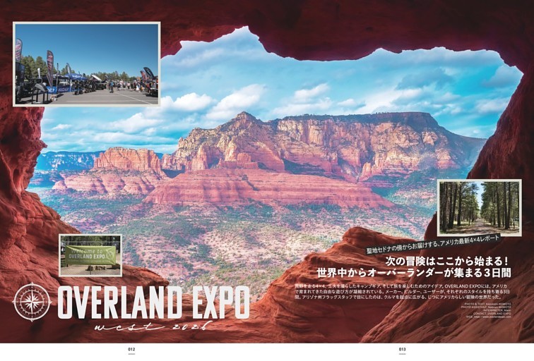 OVERLAND EXPO west 2026