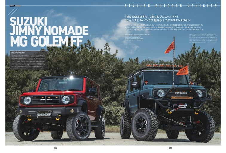 SUZUKI JIMNY NOMADE MG GOLEM FF