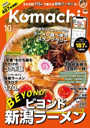 cover.jpg?ivm=true