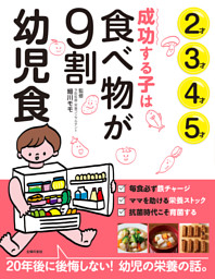 電子書籍 コミック 小説 実用書 なら ドコモのdブック