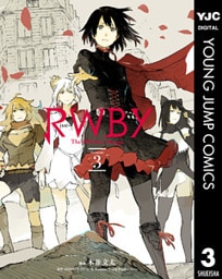 RWBY THE OFFICIAL MANGA 3
